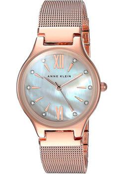 fashion наручные  женские часы Anne Klein 2418BMRG. Коллекция Crystal