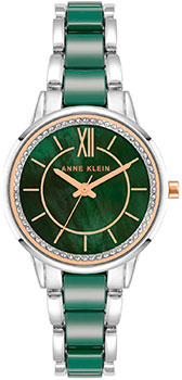 fashion наручные  женские часы Anne Klein 3345GNRT. Коллекция Ceramics