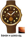 ���� Appetime SVD540002
