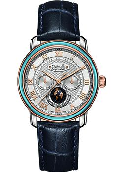 Швейцарские наручные мужские часы Auguste Reymond AR1686.3.770.6. Коллекция Cotton Club Orbital
Швейцарские наручные мужские часы Auguste Reymond AR1686.3.770.6. Коллекция Cotton Club Orbital