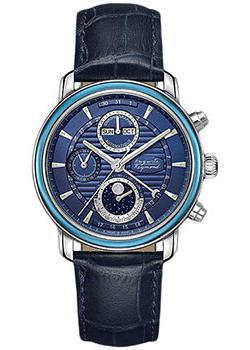 Швейцарские наручные мужские часы Auguste Reymond AR16M6.6.610.6. Коллекция Cotton Club
Швейцарские наручные мужские часы Auguste Reymond AR16M6.6.610.6. Коллекция Cotton Club