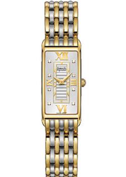 Швейцарские наручные женские часы Auguste Reymond AR4320.4.538.9. Коллекция Diva Diamonds
Швейцарские наручные женские часы Auguste Reymond AR4320.4.538.9. Коллекция Diva Diamonds