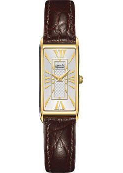 Швейцарские наручные  женские часы Auguste Reymond AR4320.4.580.8. Коллекция Diva
