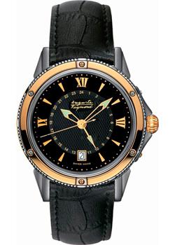 Швейцарские наручные  мужские часы Auguste Reymond AR7550.9.262.5. Коллекция Magellan GMT