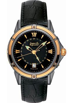 Швейцарские наручные мужские часы Auguste Reymond AR7550.9.262.5. Коллекция Magellan GMT
Швейцарские наручные мужские часы Auguste Reymond AR7550.9.262.5. Коллекция Magellan GMT