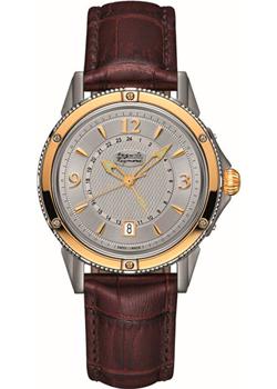 Швейцарские наручные мужские часы Auguste Reymond AR7550.9.742.8. Коллекция Magellan GMT
Швейцарские наручные мужские часы Auguste Reymond AR7550.9.742.8. Коллекция Magellan GMT