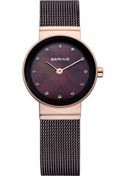 fashion наручные женские часы Bering 10122-265. Коллекция Classic