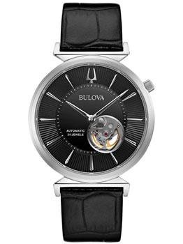 Японские наручные  мужские часы Bulova 96A234. Коллекция Regatta