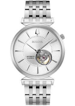 Японские наручные  мужские часы Bulova 96A235. Коллекция Regatta