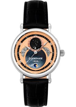 Earnshaw  MESSIER  ES-8265-03