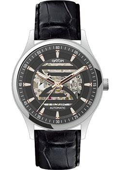 fashion наручные мужские часы Gryon G136.11.31. Коллекция Classic от Bestwatch.ru fashion наручные мужские часы Gryon G136.11.31. Коллекция Classic от Bestwatch.ru