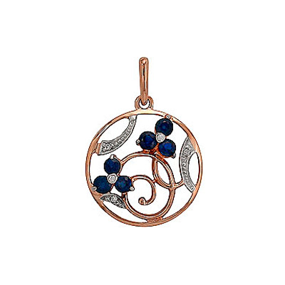 Подвеска С Сапфиром