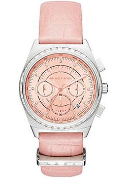 fashion наручные женские часы Michael Kors MK2615. Коллекция Vail от Bestwatch.ru fashion наручные женские часы Michael Kors MK2615. Коллекция Vail от Bestwatch.ru