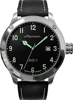 Российские наручные  мужские часы Molniya M0010101-5.1. Коллекция АЧС-1
