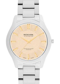 Швейцарские наручные женские часы Remark LR712.03.21. Коллекция Ladies collection
Швейцарские наручные женские часы Remark LR712.03.21. Коллекция Ladies collection