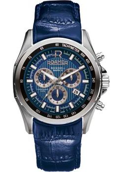 Швейцарские наручные мужские часы Roamer 220.837.41.45.02. Коллекция Rockshell Chrono