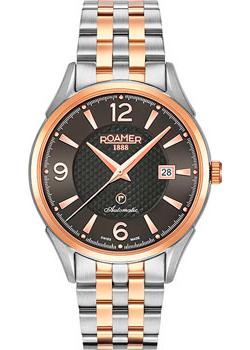 Швейцарские наручные мужские часы Roamer 550.660.49.54.50. Коллекция Swiss Matic
Швейцарские наручные мужские часы Roamer 550.660.49.54.50. Коллекция Swiss Matic