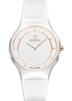 Швейцарские наручные  женские часы Roamer 683.830.49.25.06. Коллекция Ceraline