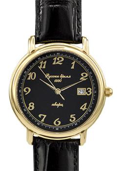 Российские наручные мужские часы Russian Time 1886531. Коллекция Мужские кварцевые часы
Российские наручные мужские часы Russian Time 1886531. Коллекция Мужские кварцевые часы