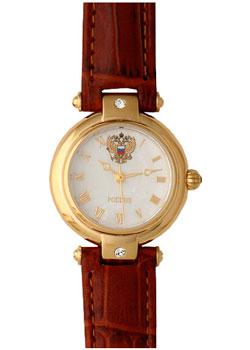 Российские наручные женские часы Russian Time 5026111. Коллекция Женские кварцевые часы
Российские наручные женские часы Russian Time 5026111. Коллекция Женские кварцевые часы