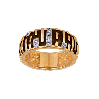 Золотое кольцо  10307RS