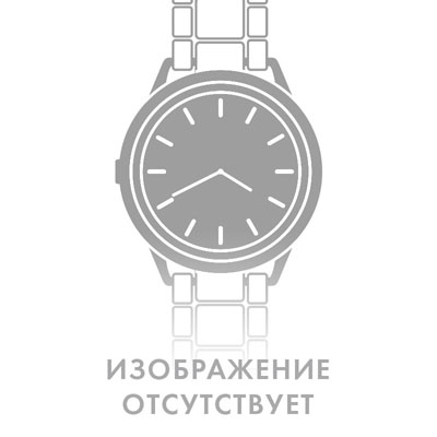 Сопутствующие товары Skagen Sk233XLCLW