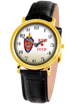 Российские наручные  мужские часы Slava 1019601-1L22. Коллекция Патриот