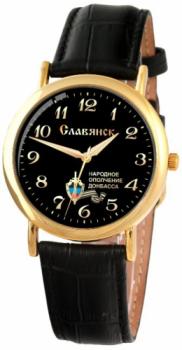 Российские наручные  мужские часы Slava 1049559-2035. Коллекция Патриот