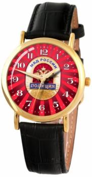 Российские наручные  мужские часы Slava 1049597-2035. Коллекция Патриот