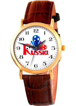Российские наручные  мужские часы Slava 1049912-2035. Коллекция Патриот