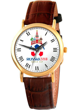 Российские наручные  мужские часы Slava 1049913-2035. Коллекция Патриот