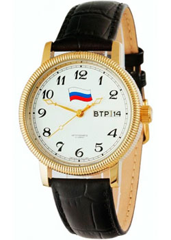 Slava Российские наручные  мужские часы Slava 1119258-300-2427. Коллекция Премьер