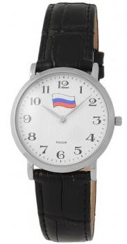 Российские наручные  мужские часы Slava 1121269-300-2025. Коллекция Премьер