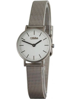 Российские наручные  мужские часы Slava 1200364m-5Y-20. Коллекция Традиция