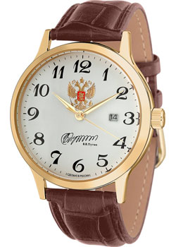 Российские наручные  мужские часы Slava 1269078-2115-300. Коллекция Традиция