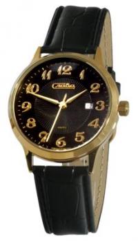 Российские наручные  мужские часы Slava 1269392-2115-300. Коллекция Традиция