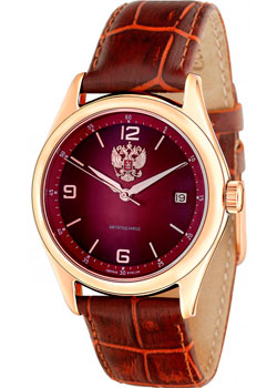 Российские наручные  мужские часы Slava 1493278-300-8215. Коллекция Премьер