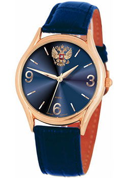 Российские наручные  мужские часы Slava 1573821-300-2036. Коллекция Премьер