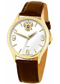Российские наручные  мужские часы Slava 1579811-300-2036. Коллекция Премьер