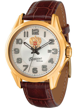 Российские наручные  мужские часы Slava 1619013-300-8215. Коллекция Премьер
