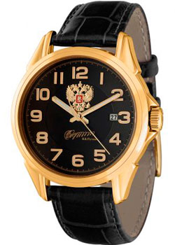Российские наручные  мужские часы Slava 1619014-300-8215. Коллекция Премьер