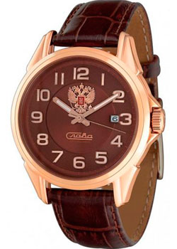 Российские наручные  мужские часы Slava 1853010-300-8215. Коллекция Традиция