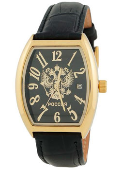 Slava Российские наручные  мужские часы Slava 8039997-300-2414. Коллекция Ретро