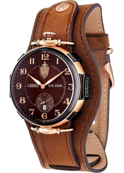 Российские наручные  мужские часы Slava 9626430-300-2555. Коллекция КГБ