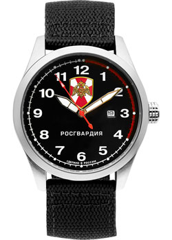 Российские наручные  мужские часы Slava C2861357-2115-09. Коллекция Атака
