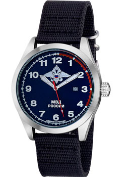 Российские наручные  мужские часы Slava C2861456-2115-09. Коллекция Атака