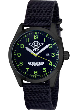 Российские наручные  мужские часы Slava C2864462-2115-09. Коллекция Атака - фото 1