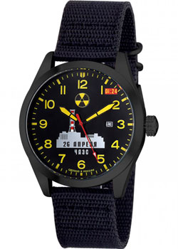 Российские наручные  мужские часы Slava C2864463-2115-09. Коллекция Атака