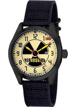 Российские наручные  мужские часы Slava C2864464-2115-09. Коллекция Атака