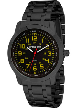 Российские наручные  мужские часы Slava C2974455-2035-100. Коллекция Атака